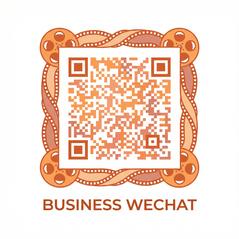 明星商务二维码