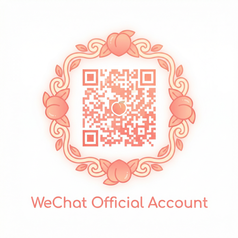 明星公众号二维码